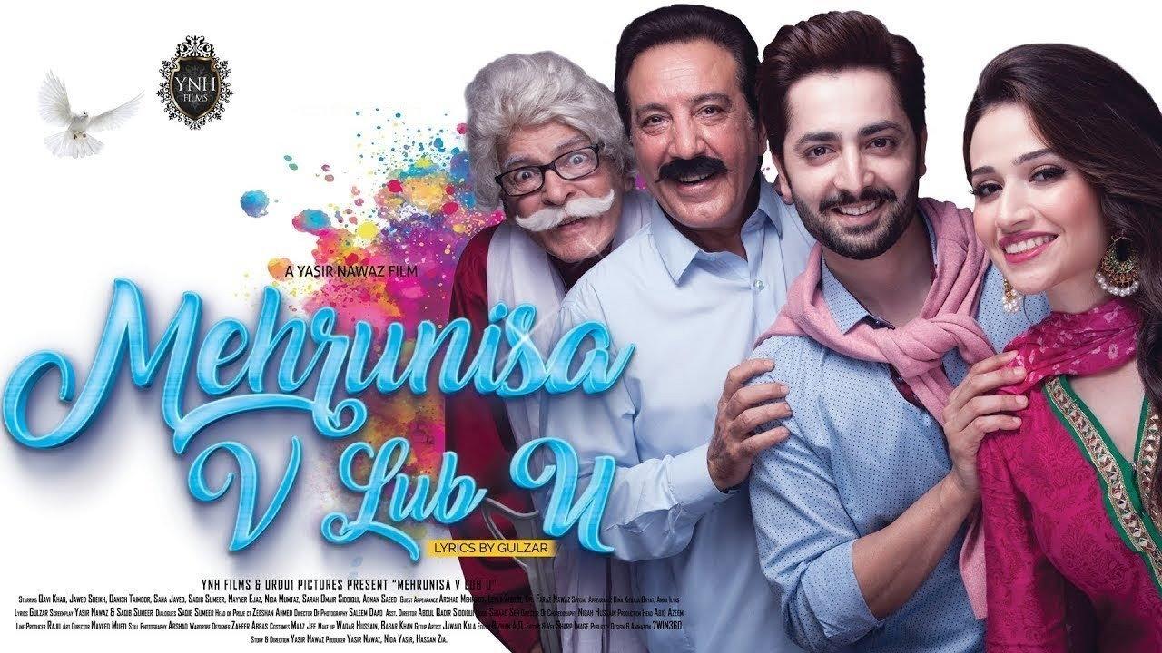 Mehrunisa V Lub U 2017 movie scene