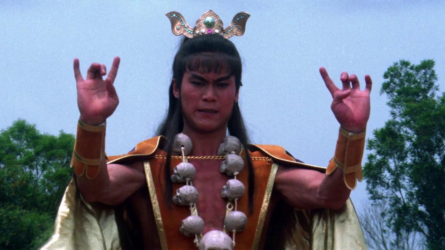 The Nine Demons 1984 movie scene