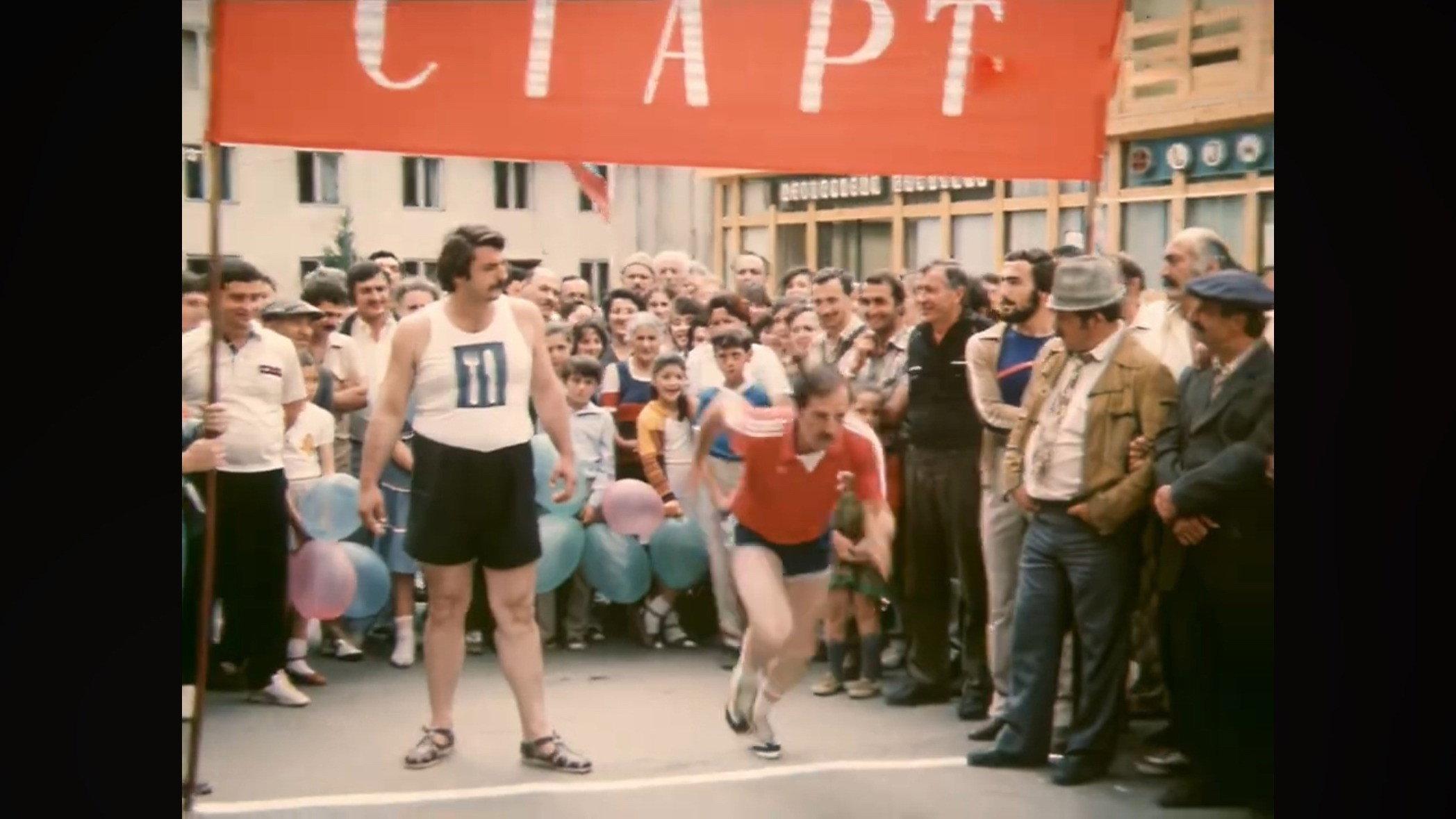 The Fastest People in the World 1985 movie scene