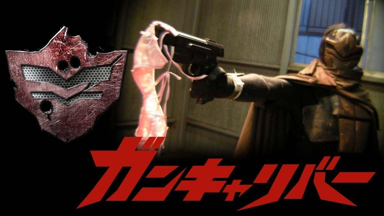 Gun Caliber 2014 movie scene