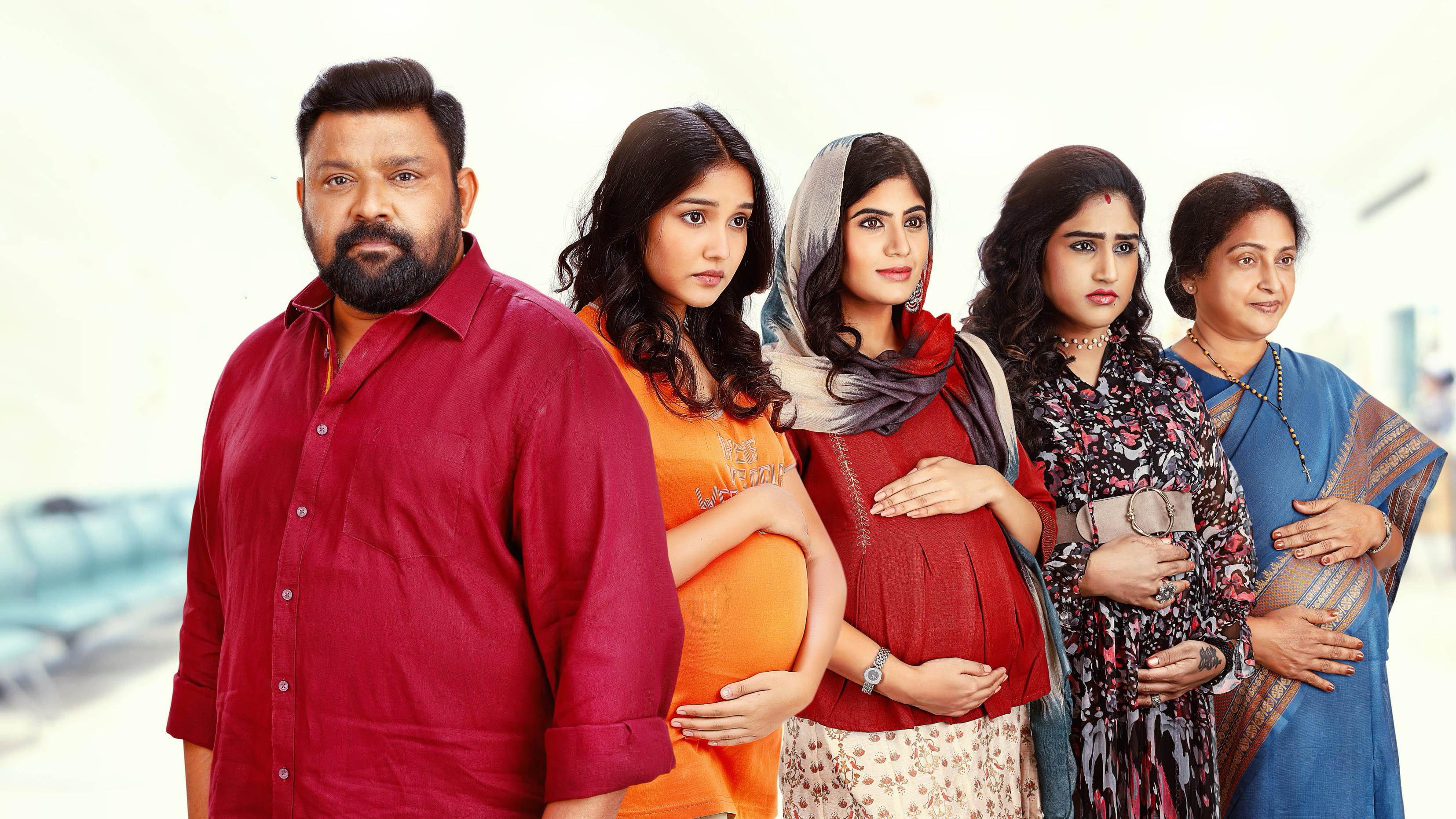 Vasuvin Garbinigal  movie scene