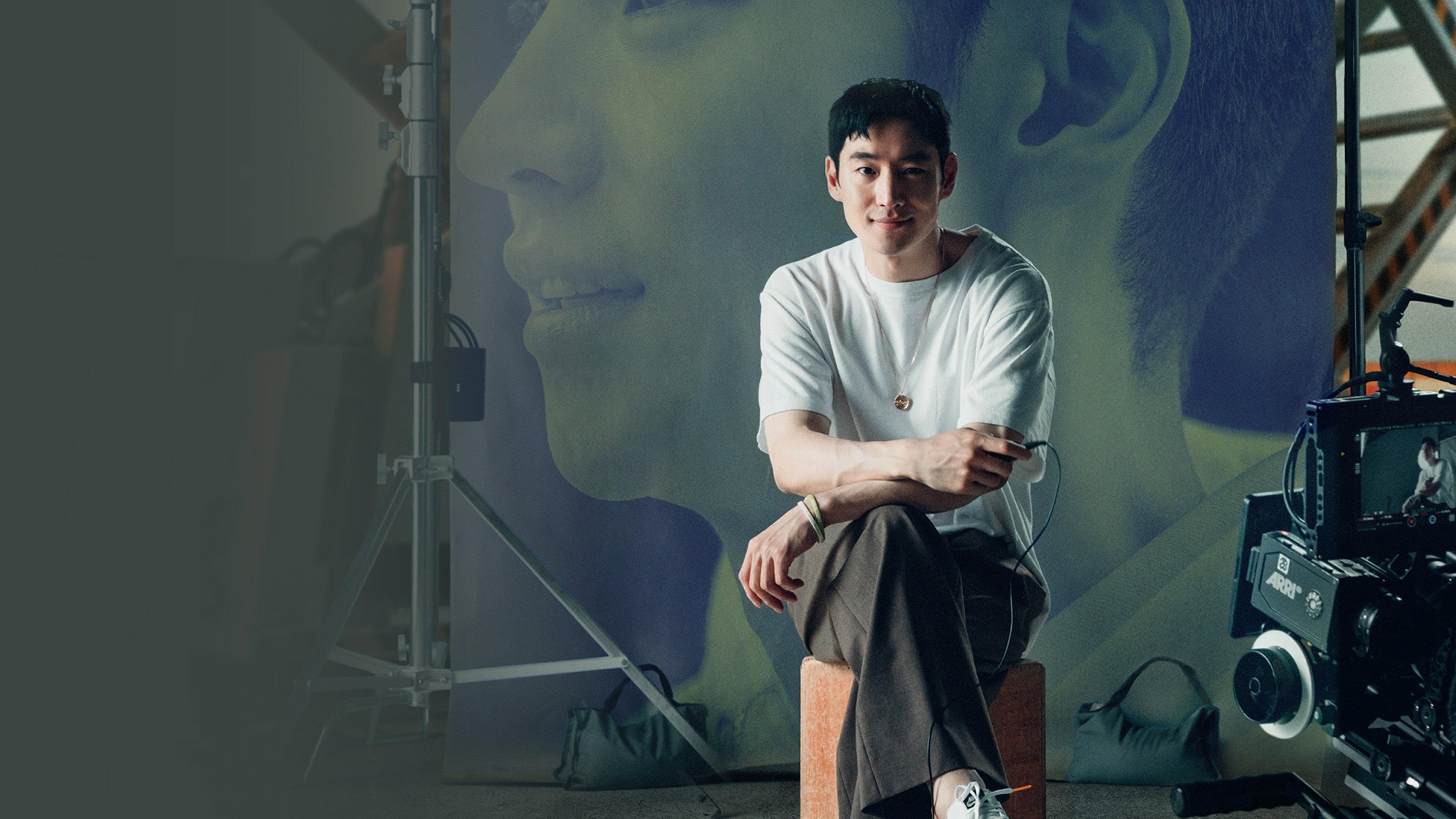 Another Record: Into the Daydream 2022 movie scene