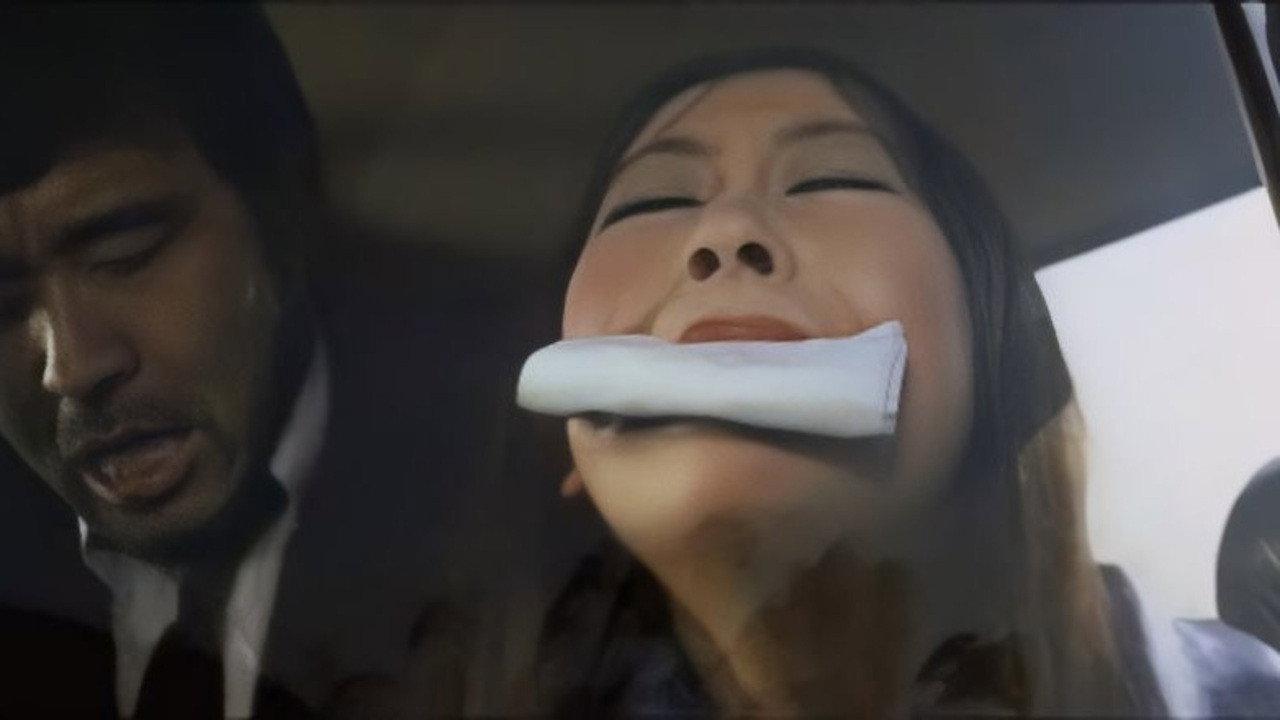 Call of the Pistil 1971 movie scene