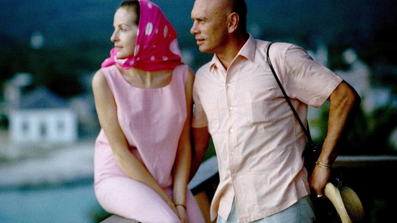 Yul Brynner, the Magnificent 2020 movie scene