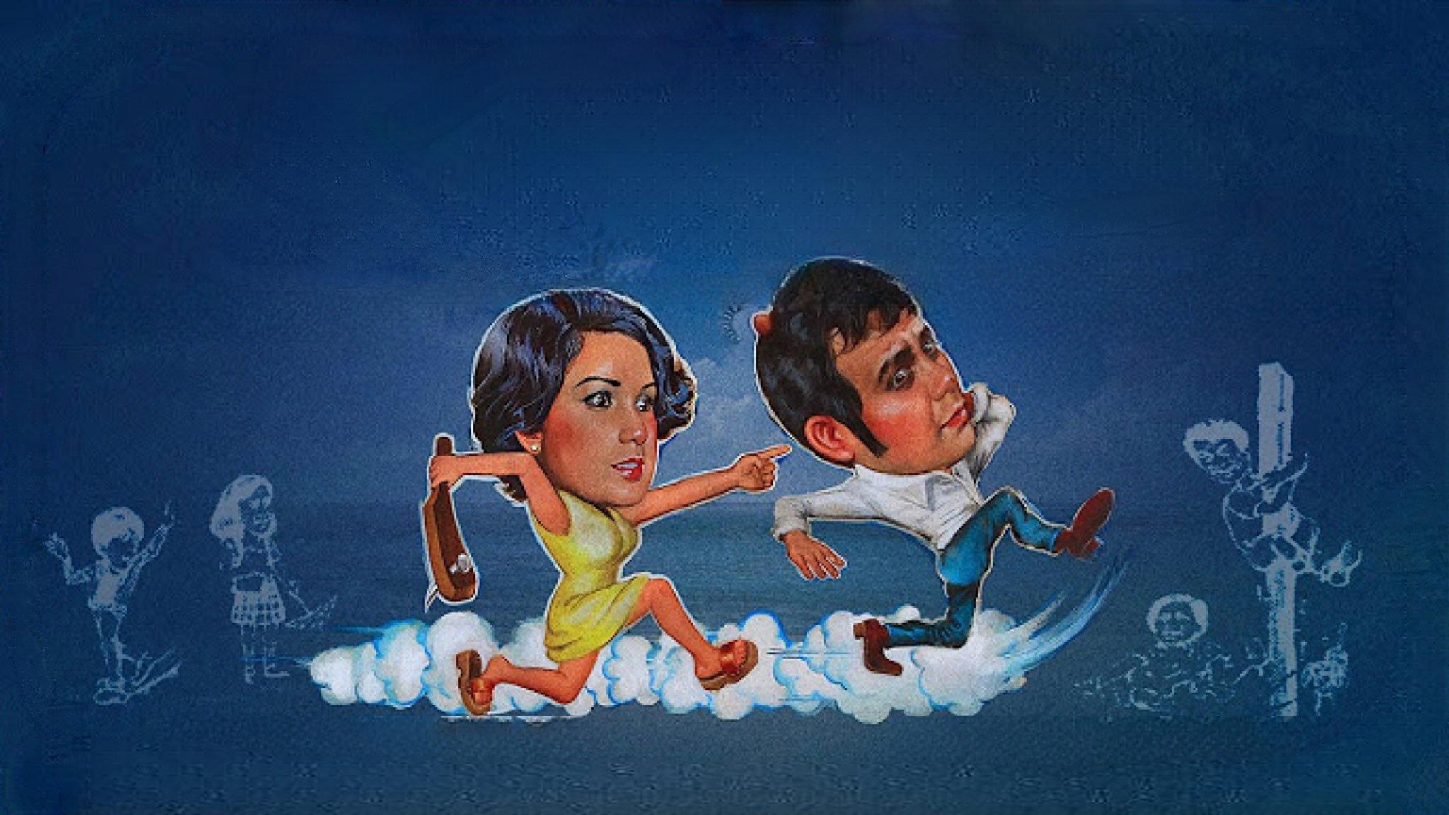 Manedyer... si Kumander! 1982 movie scene