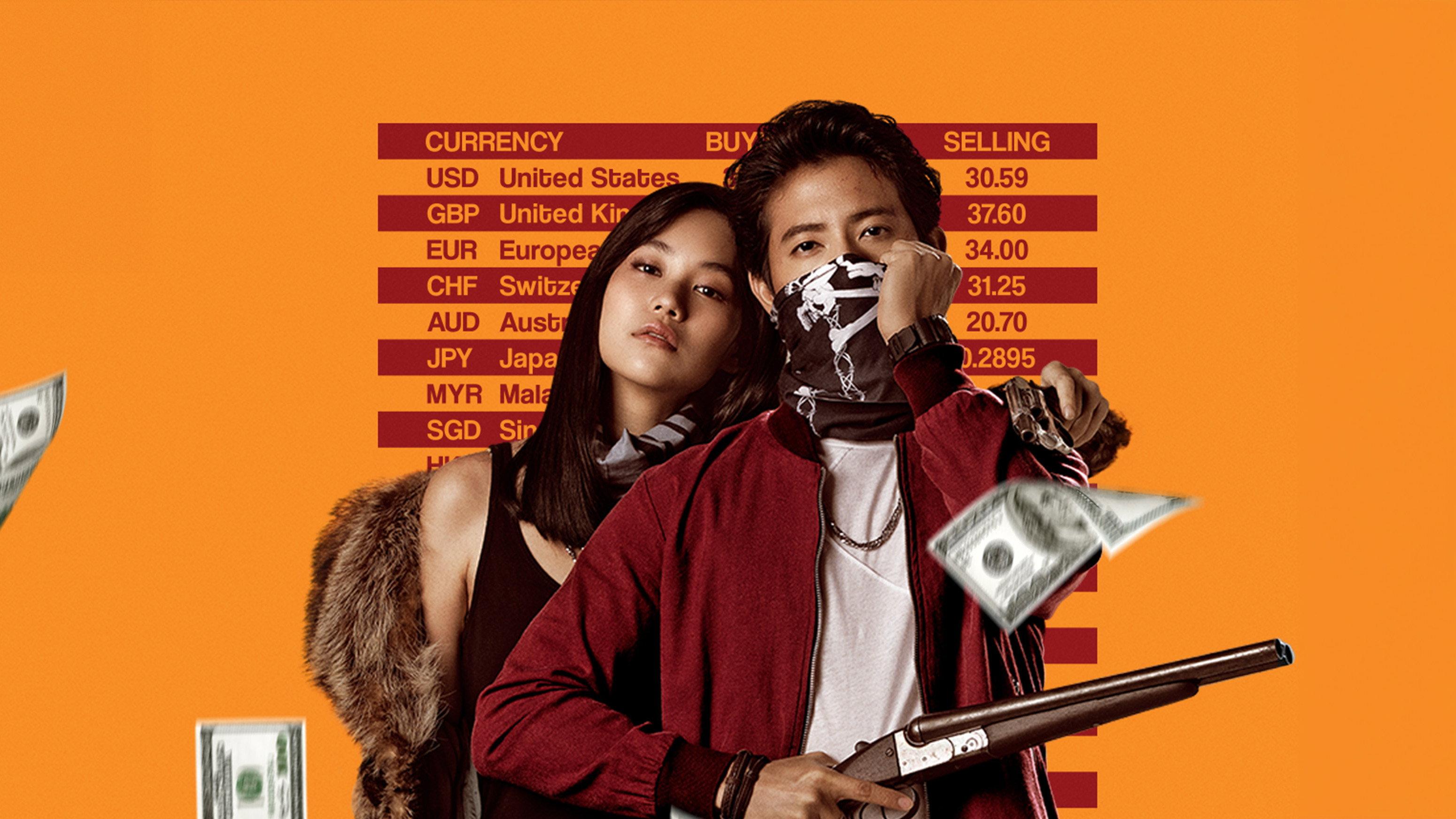 The Exchange 2019 movie scene