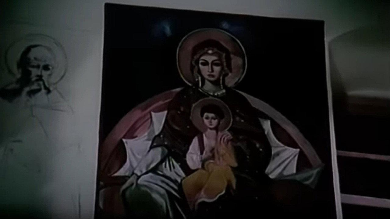 Distant Time 1983 movie scene