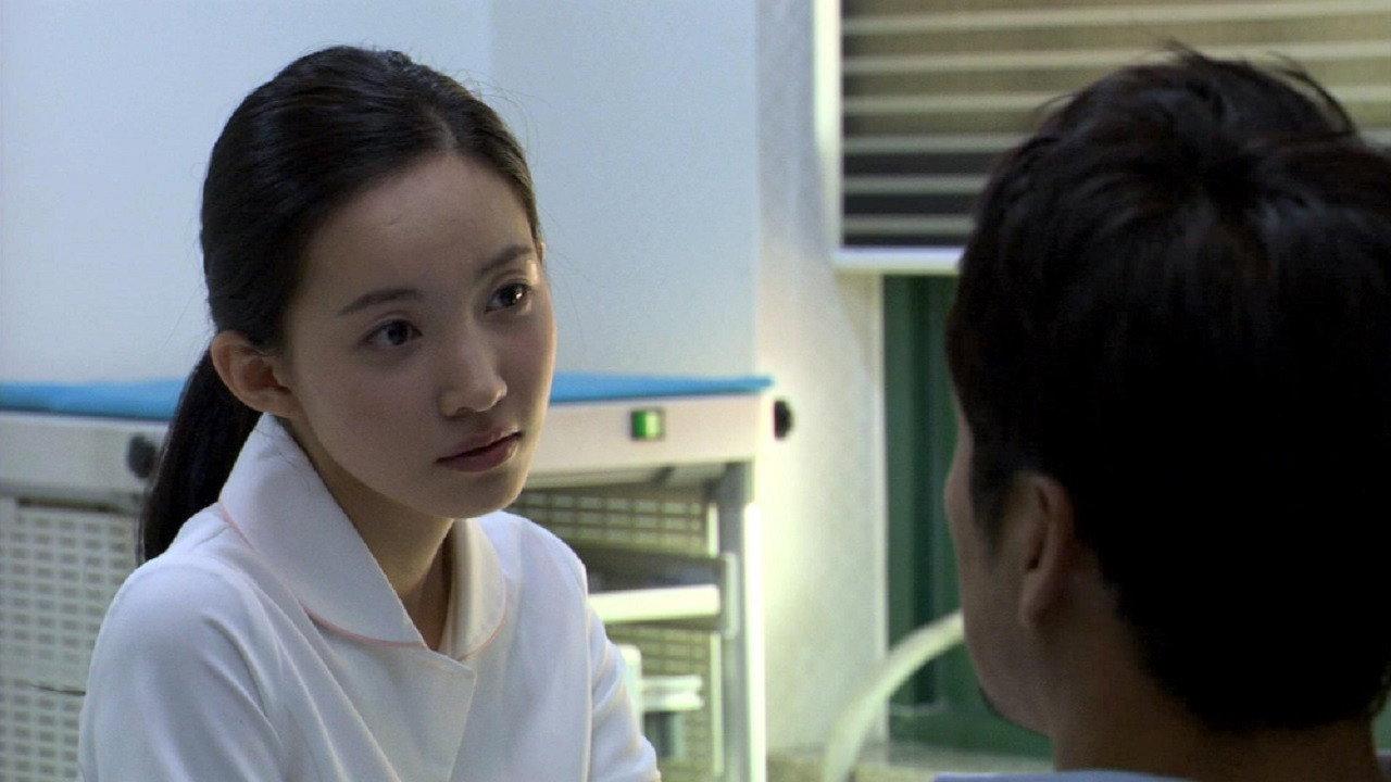 The Grass Is Greener 2010 movie scene