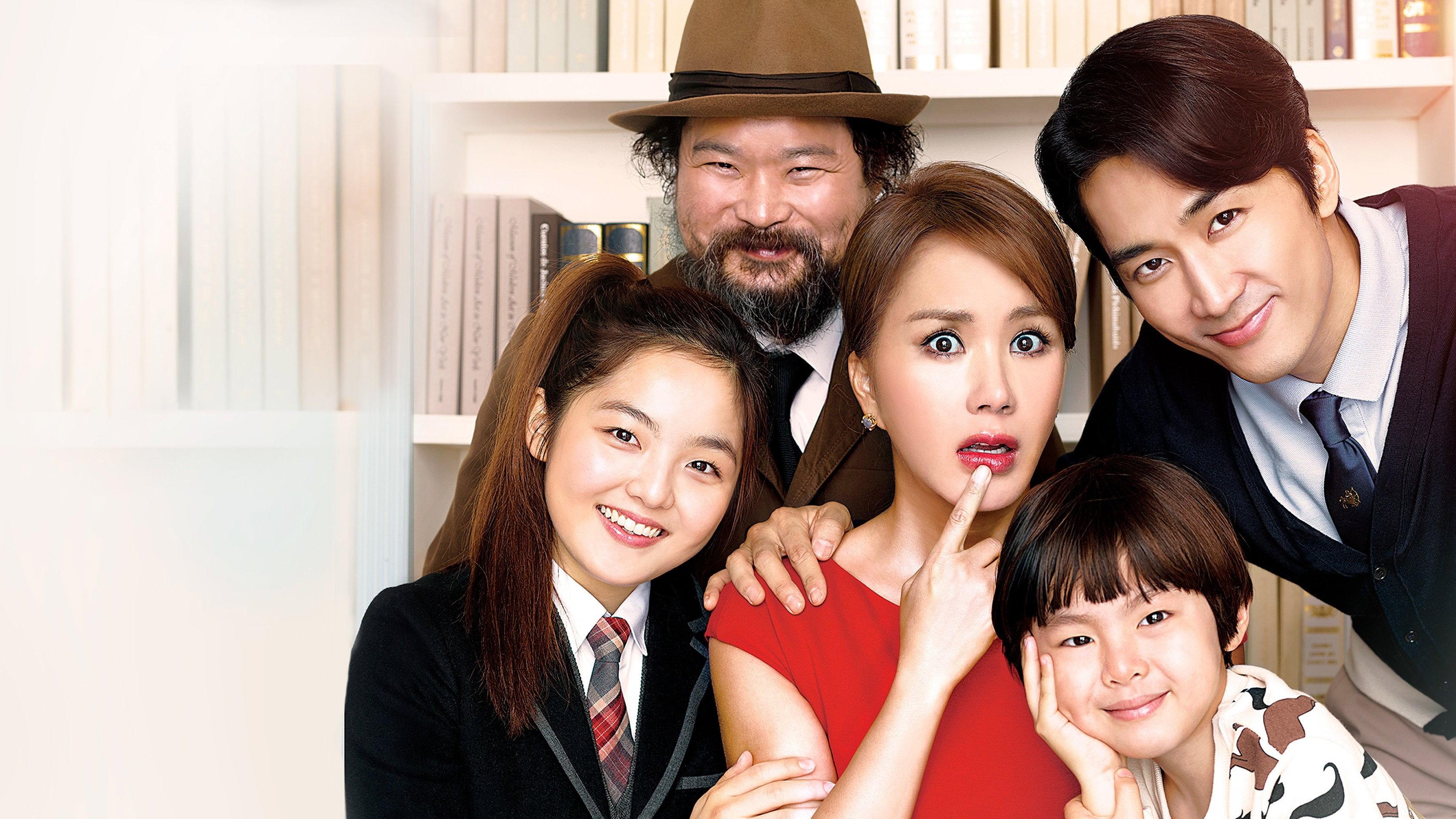 Wonderful Nightmare 2015 movie scene