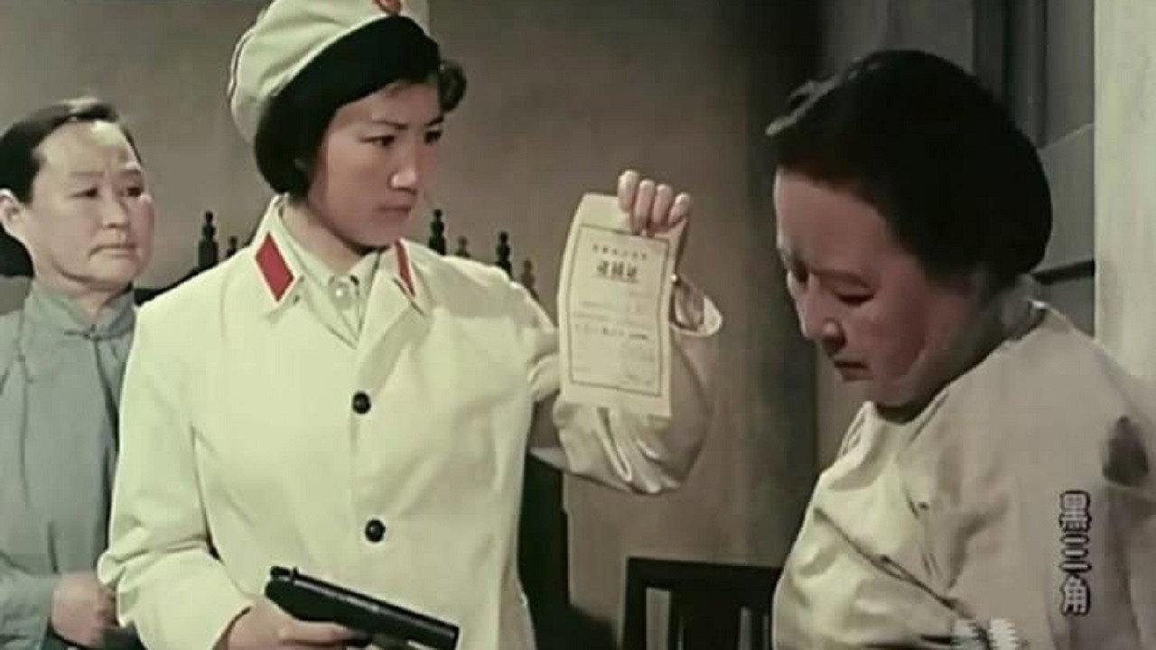 Three Black Triangles 1977 movie scene