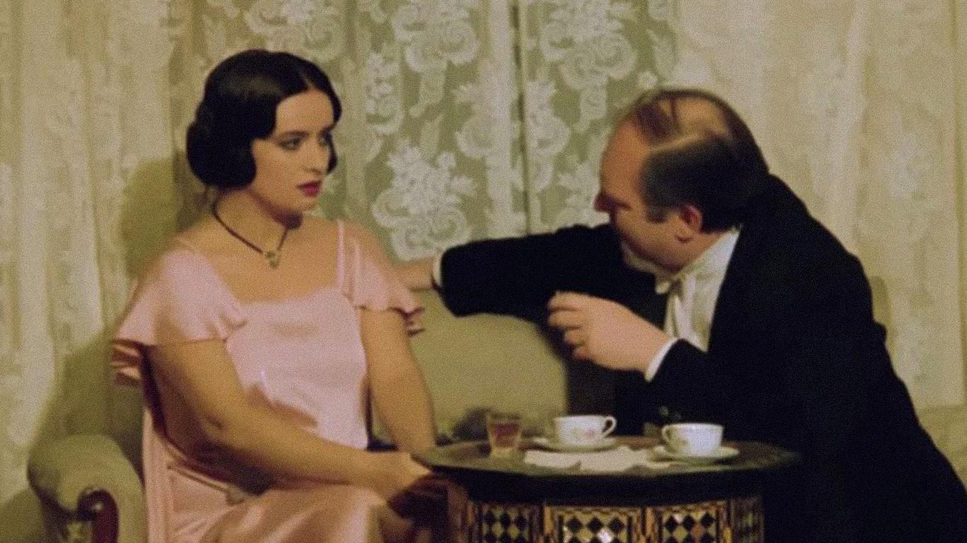 Afife Jale 1987 movie scene