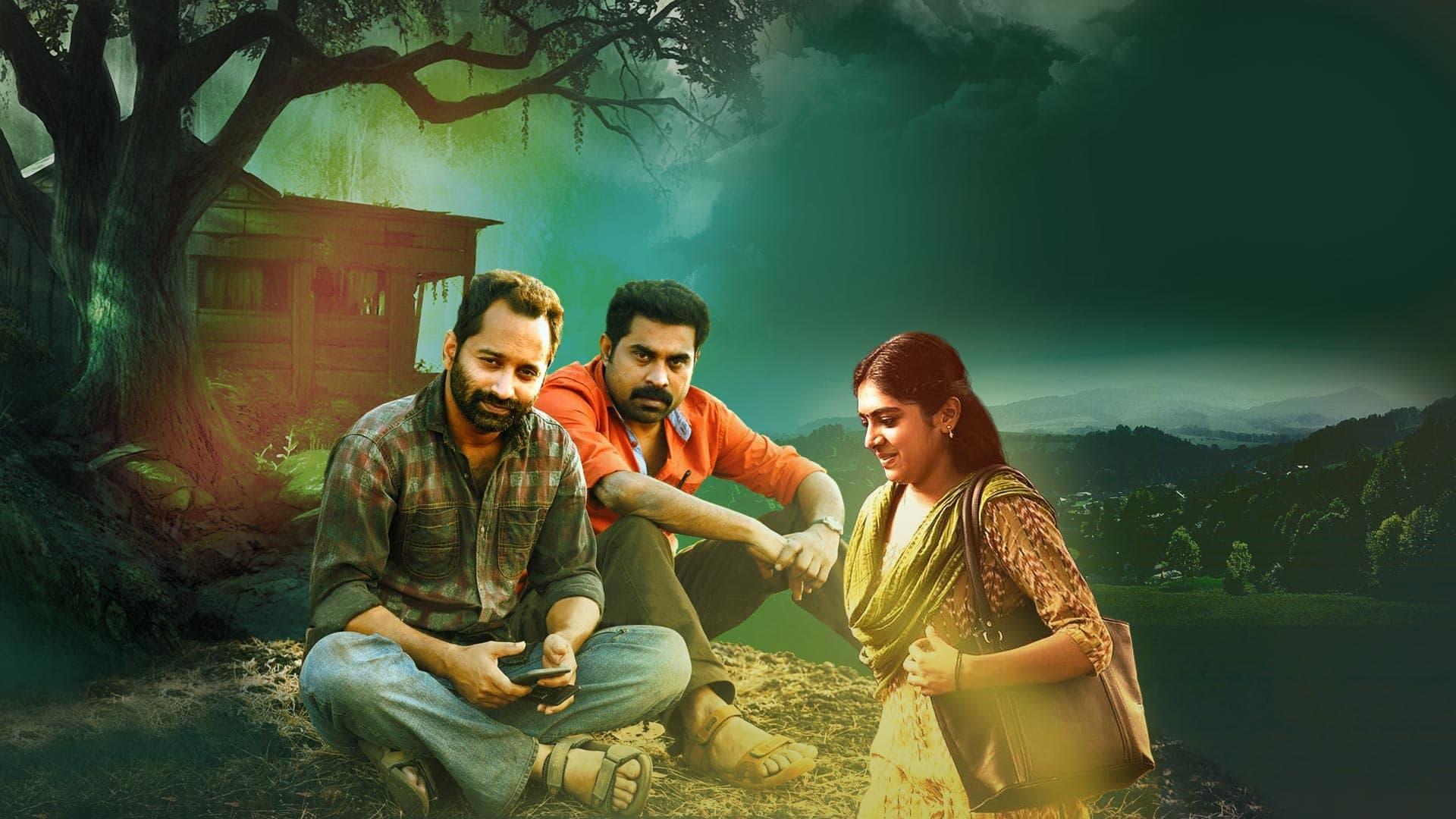 Thondimuthalum Driksakshiyum 2017 movie scene