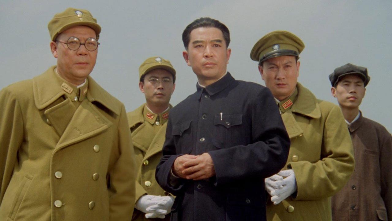 The Xi'an Incident 1981 movie scene