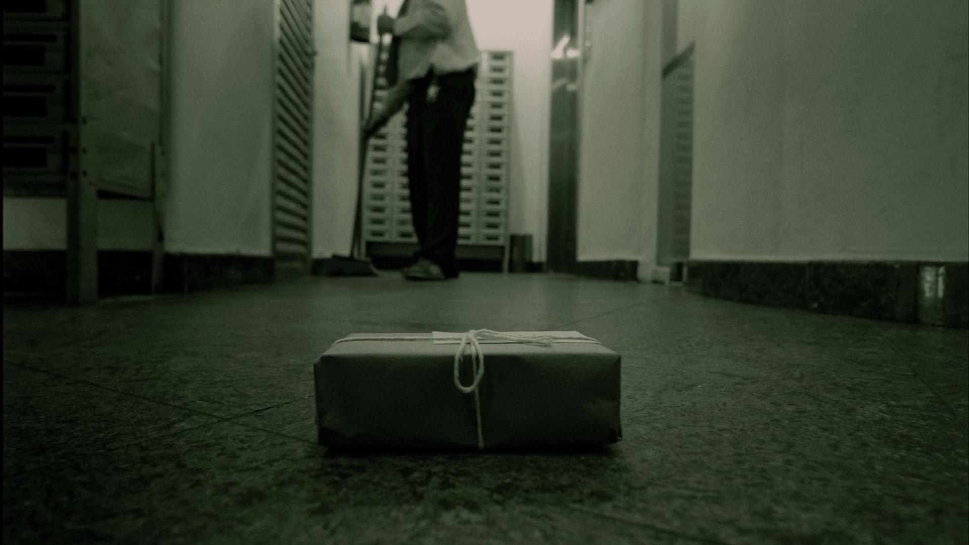Apartment Story 2026 movie scene