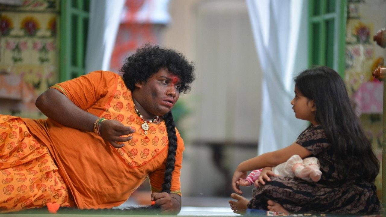 Ka..Ka..Ka.. Aabathin Arikuri 2017 movie scene