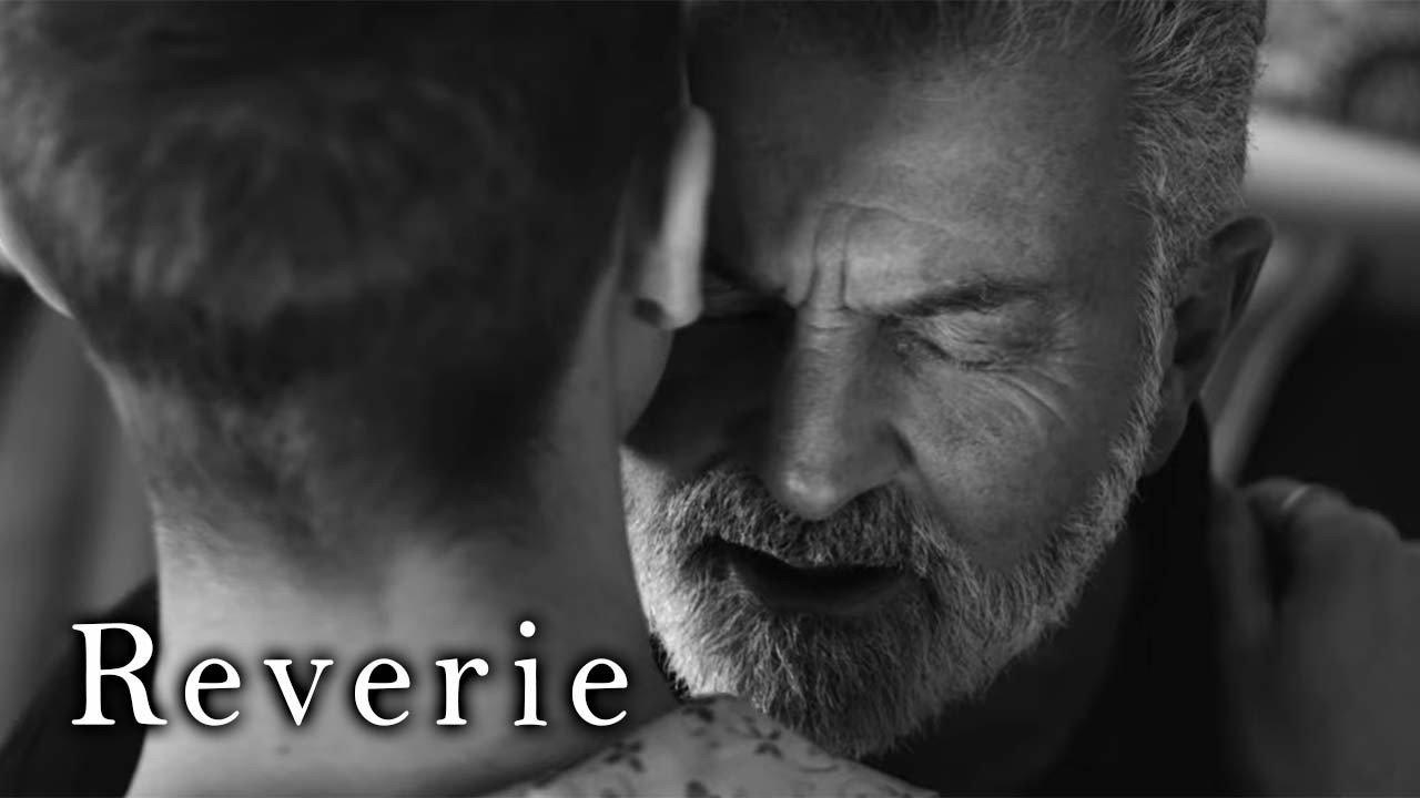 REVERIE 2026 movie scene