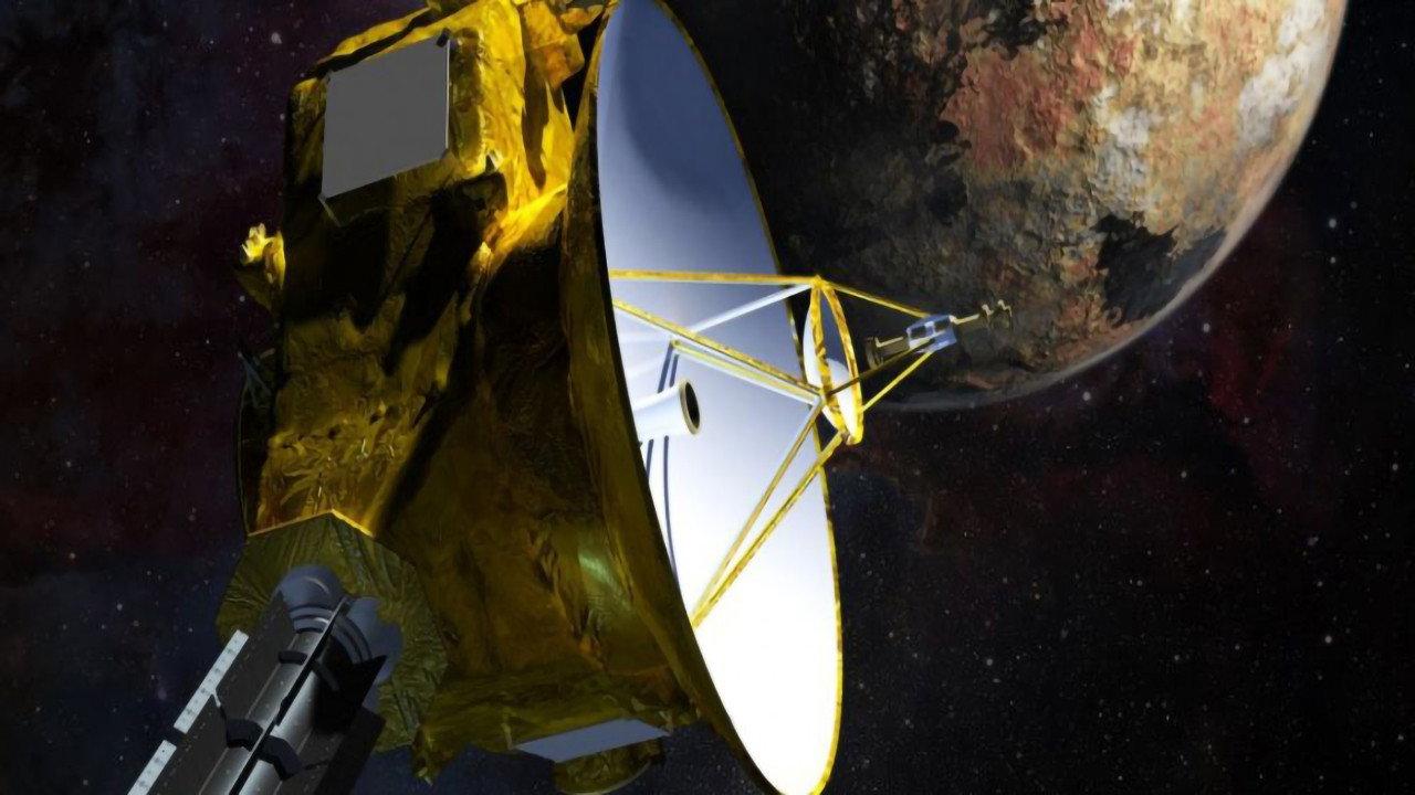 Chasing Pluto 2015 movie scene