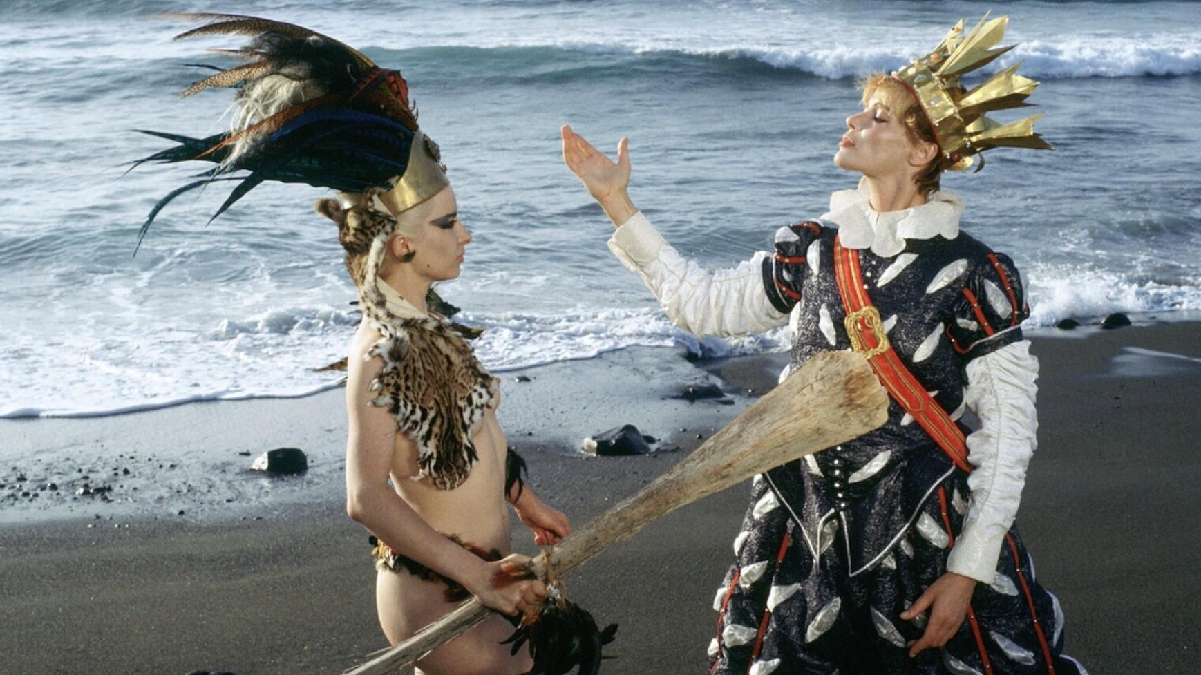 Dorian Gray in the Mirror of the Yellow Press 1984 movie scene