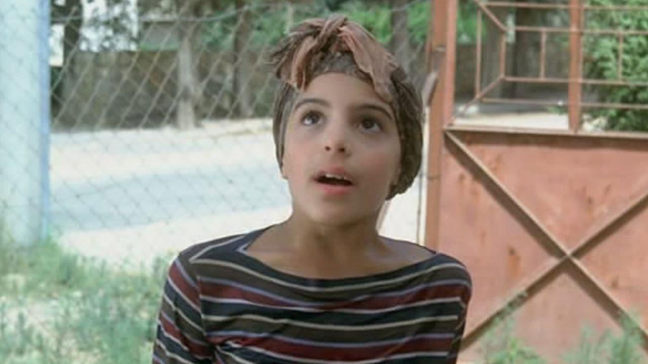 Aviya's Summer 1988 movie scene