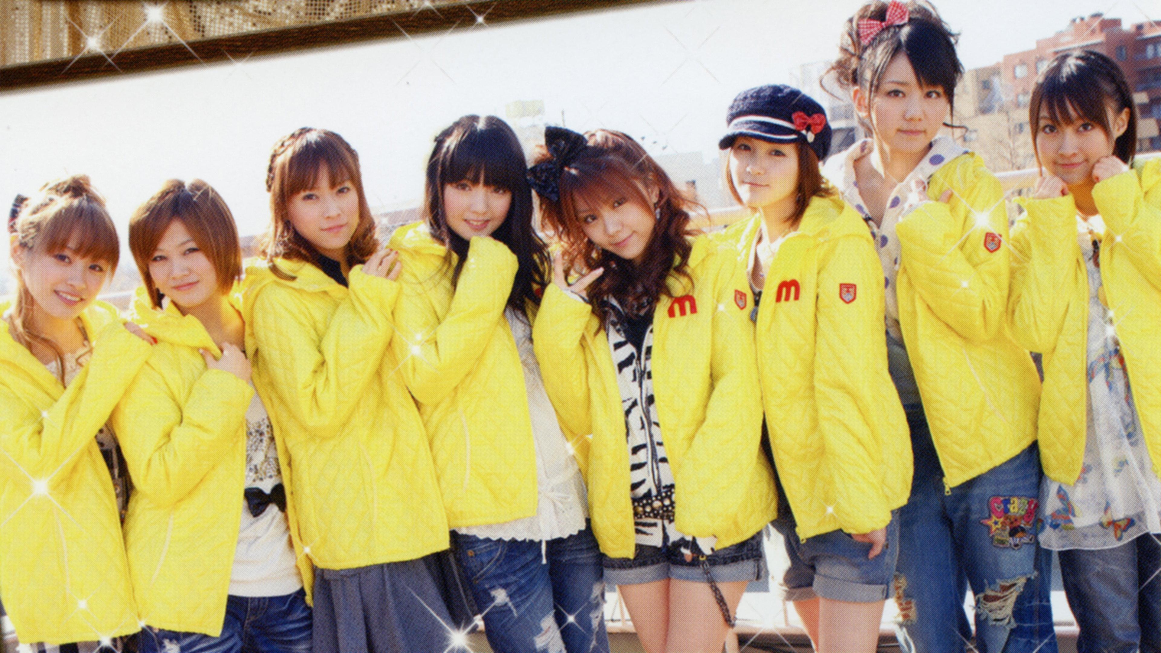 Morning Musume. DVD Magazine Vol.29 2010 movie scene