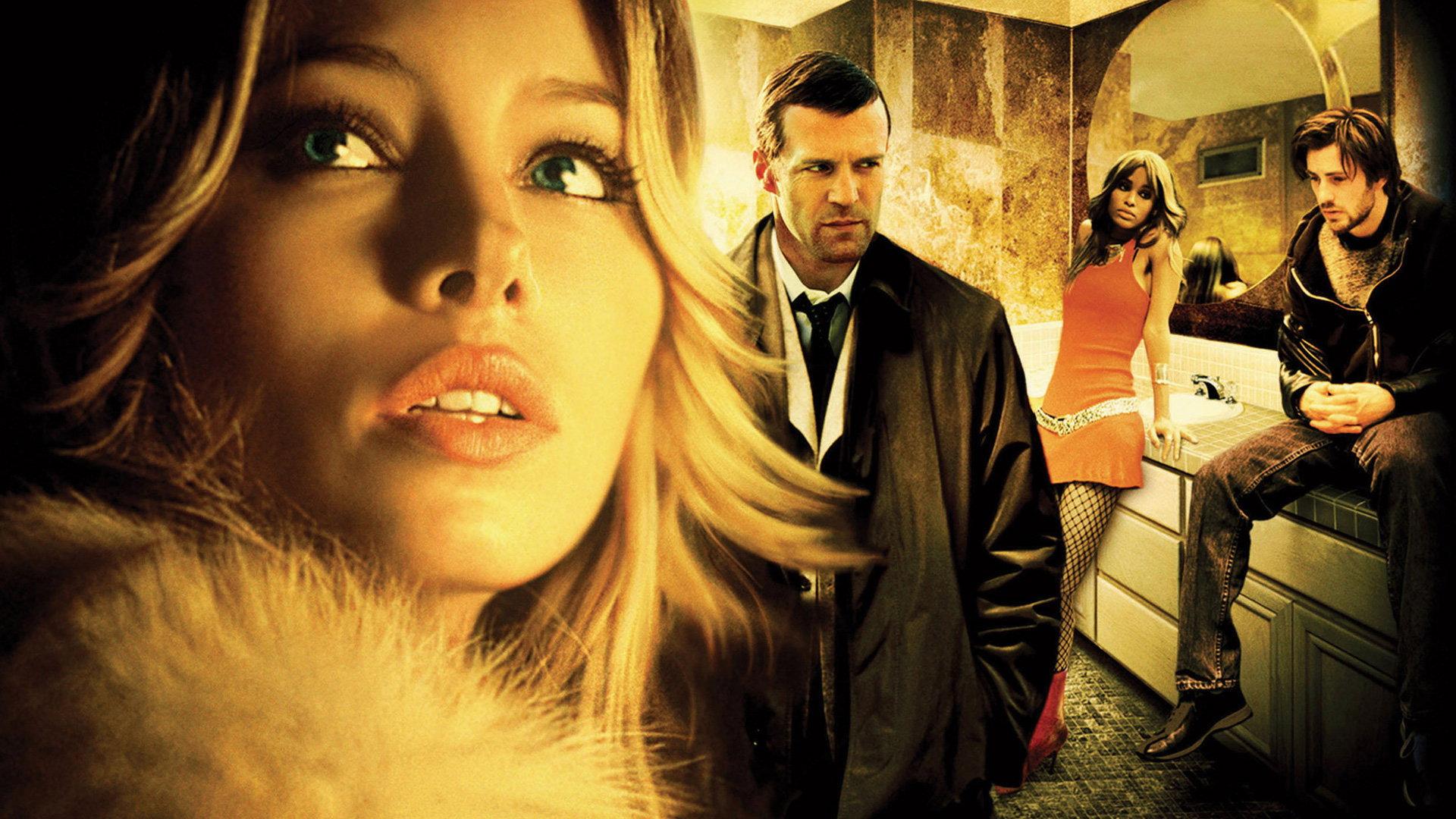 London 2005 movie scene
