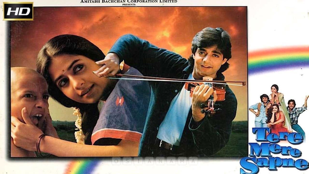 Tere Mere Sapne 1996 movie scene
