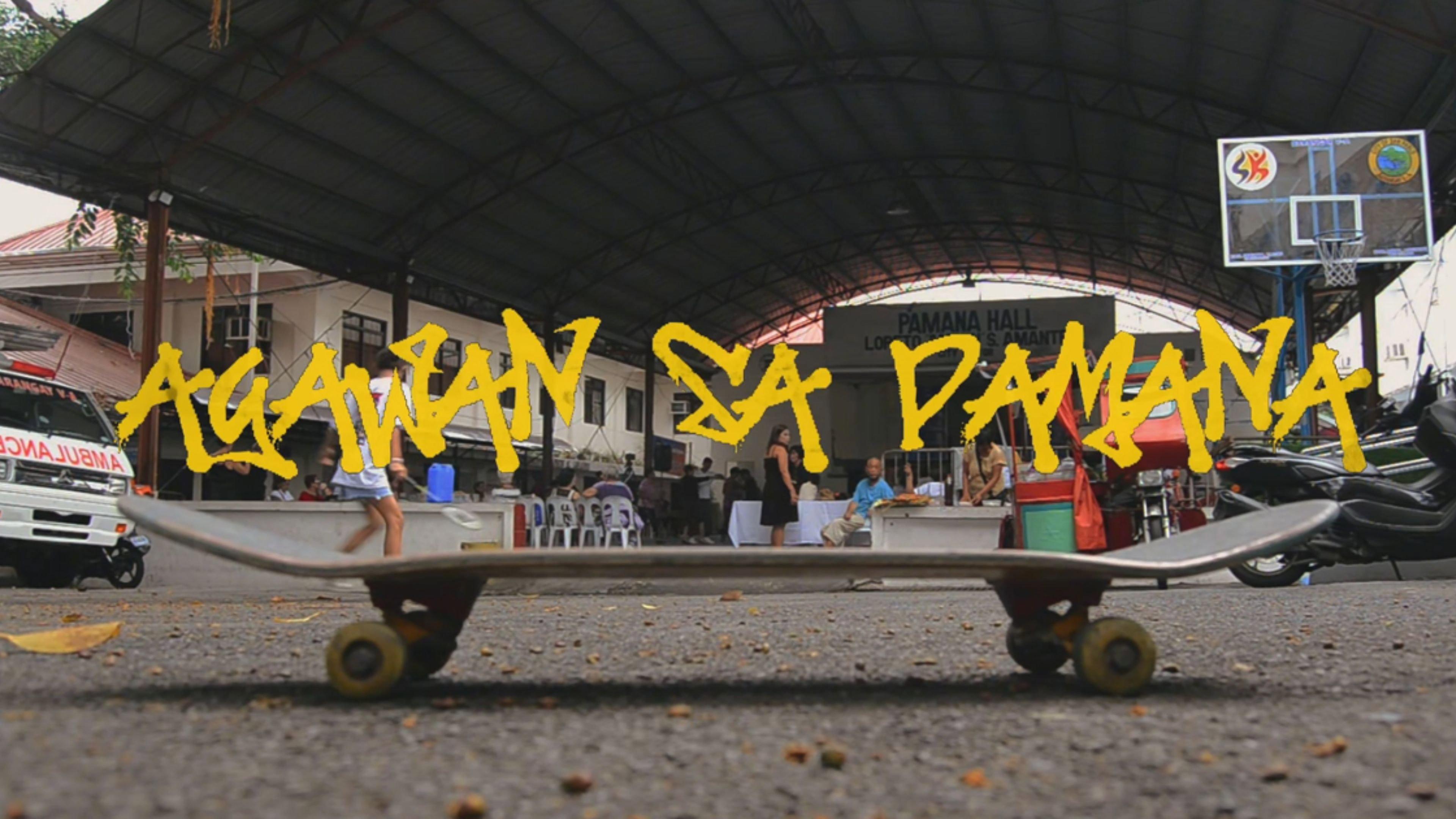 Agawan sa Pamana 2025 movie scene