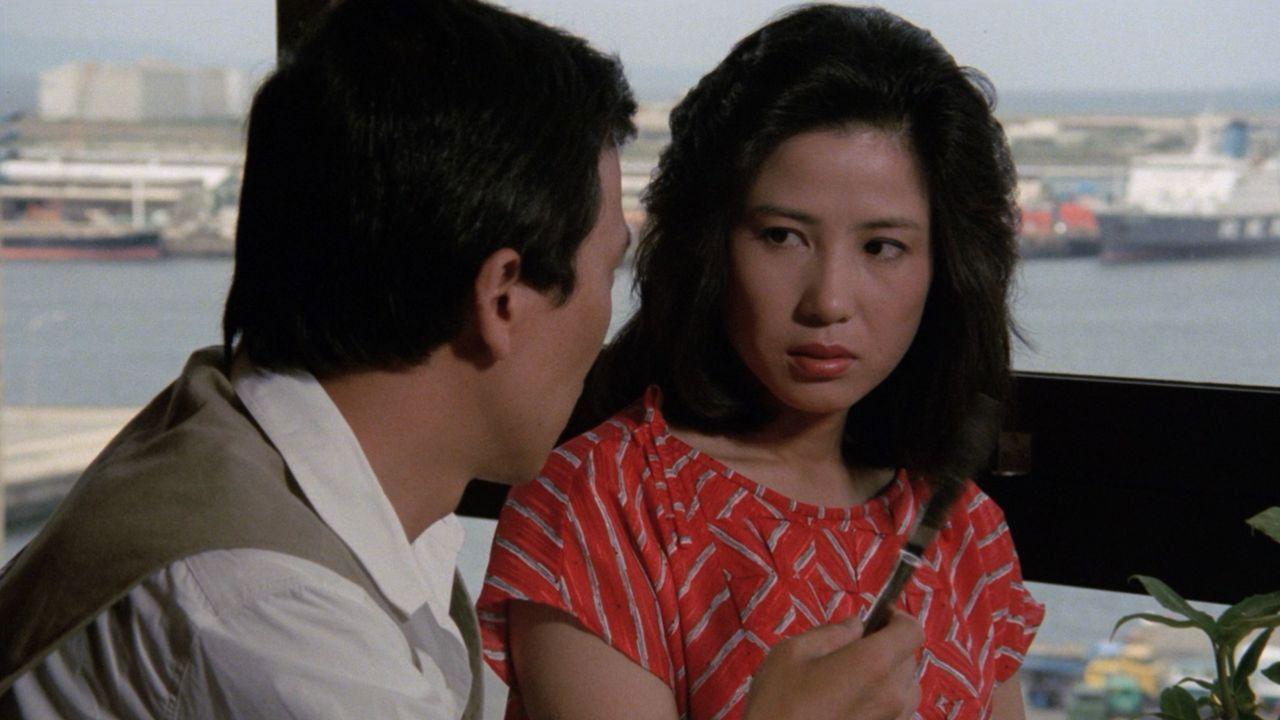 Blue Rain Osaka 1983 movie scene