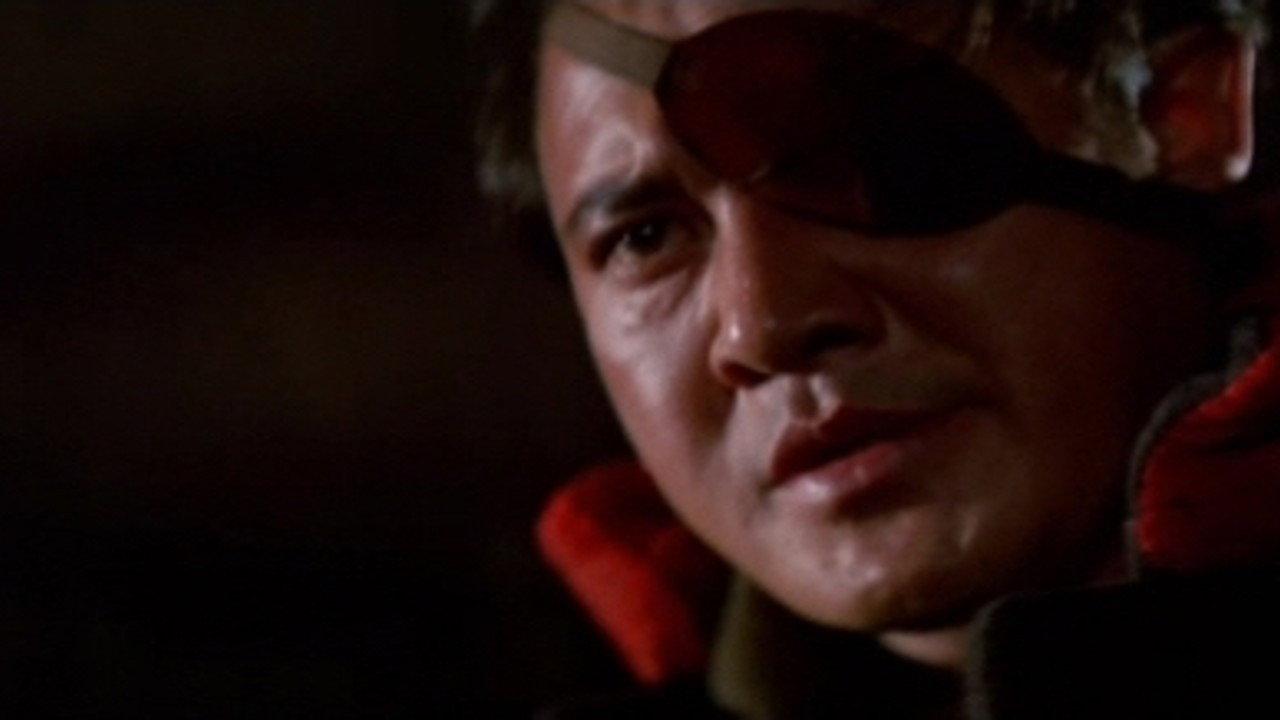 One-eyed Park 1970 movie scene