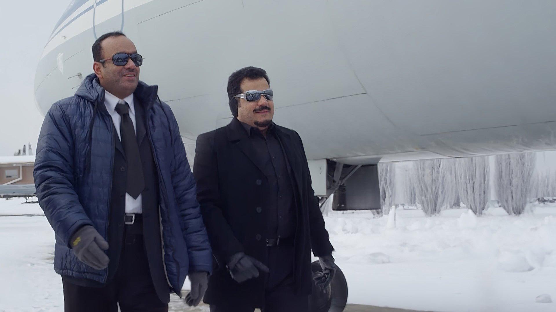 Altijarat Shitara 2015 movie scene