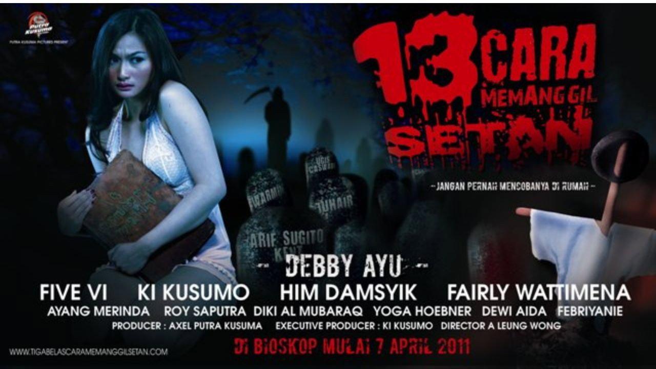 13 Cara Memanggil Setan 2011 movie scene