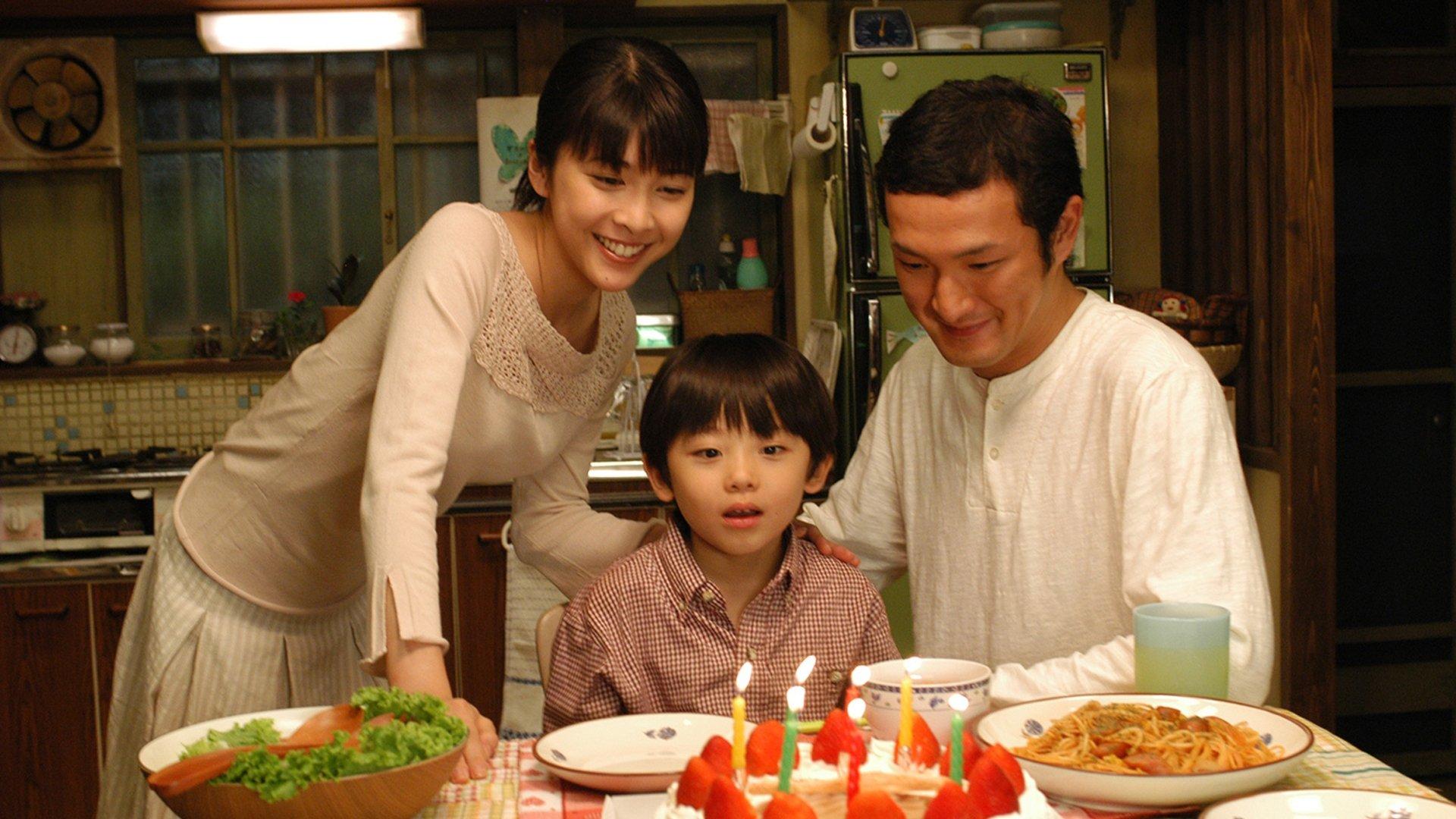 Be with You 2004 movie scene