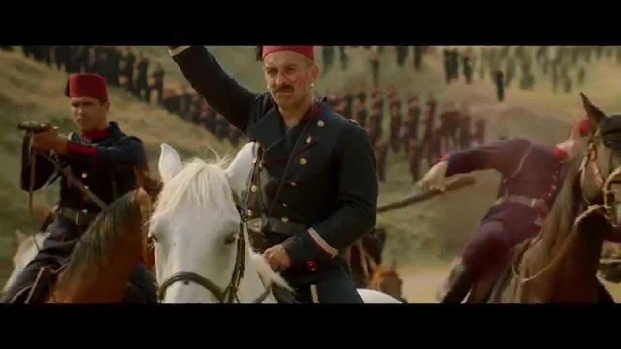 To the Hilt 2014 movie scene