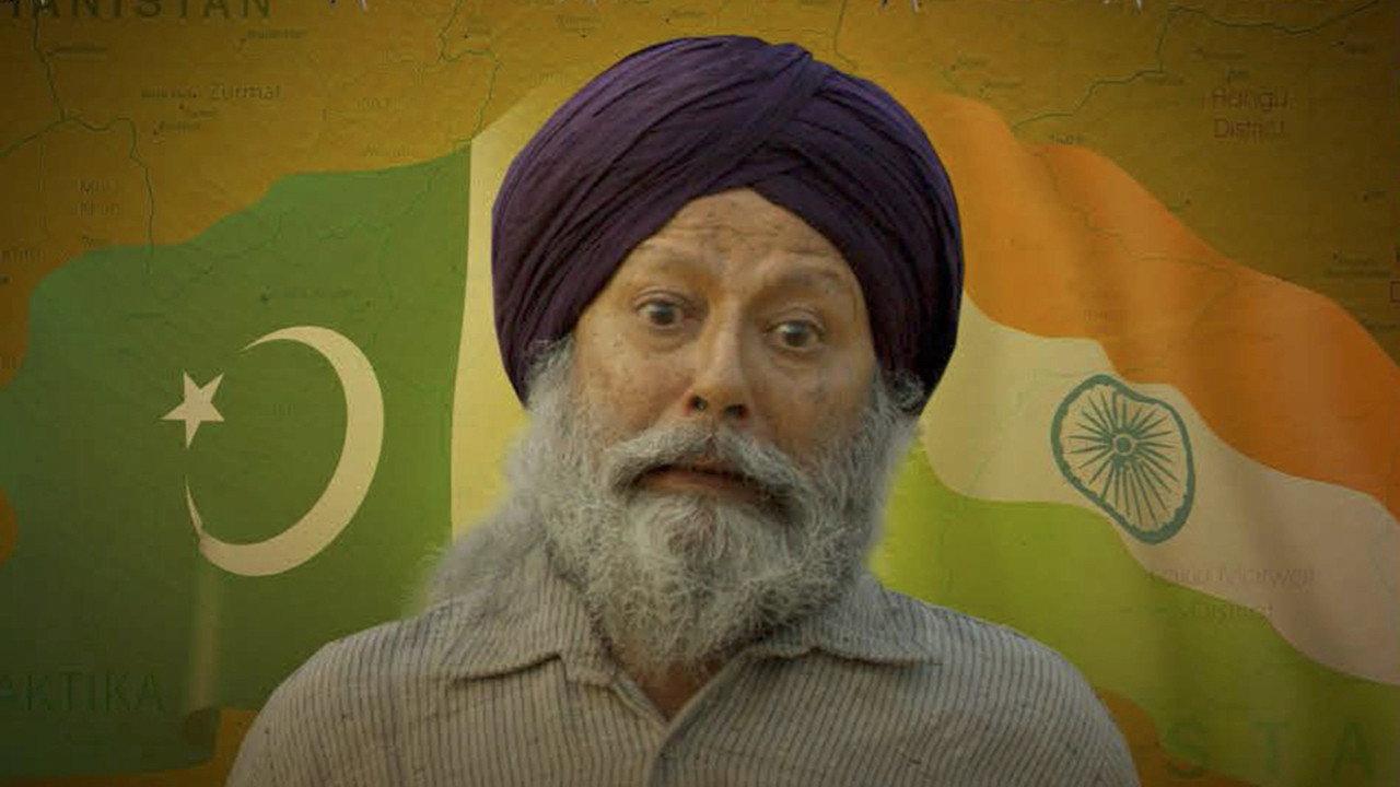 Toba Tek Singh 2018 movie scene