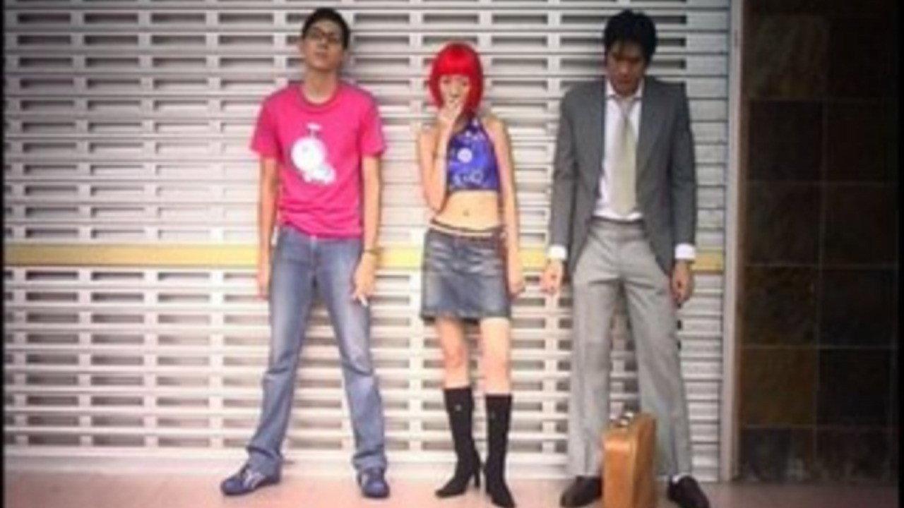 S11 2006 movie scene