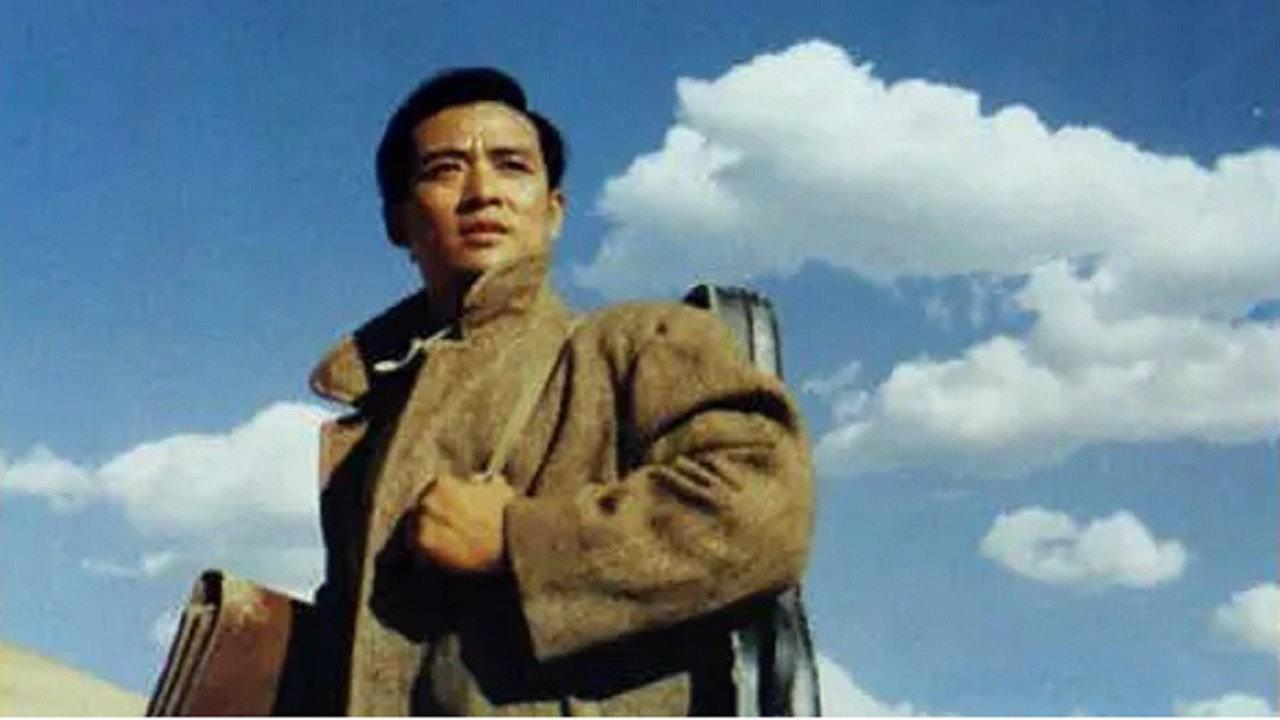 Xian Xinghai 1994 movie scene