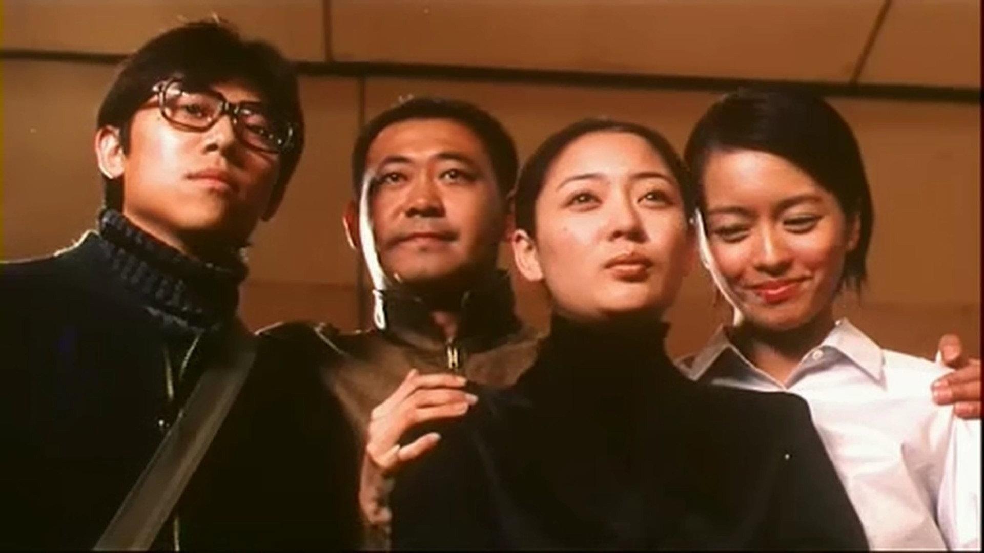 Roots and Branches 2001 movie scene