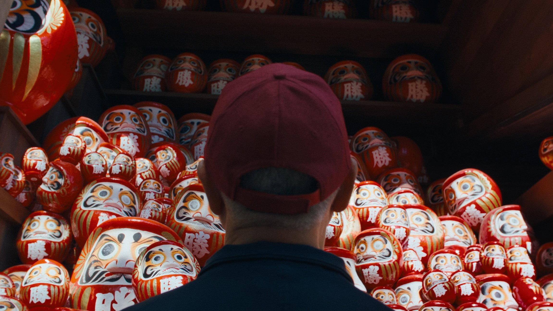 The Chef & The Daruma 2024 movie scene