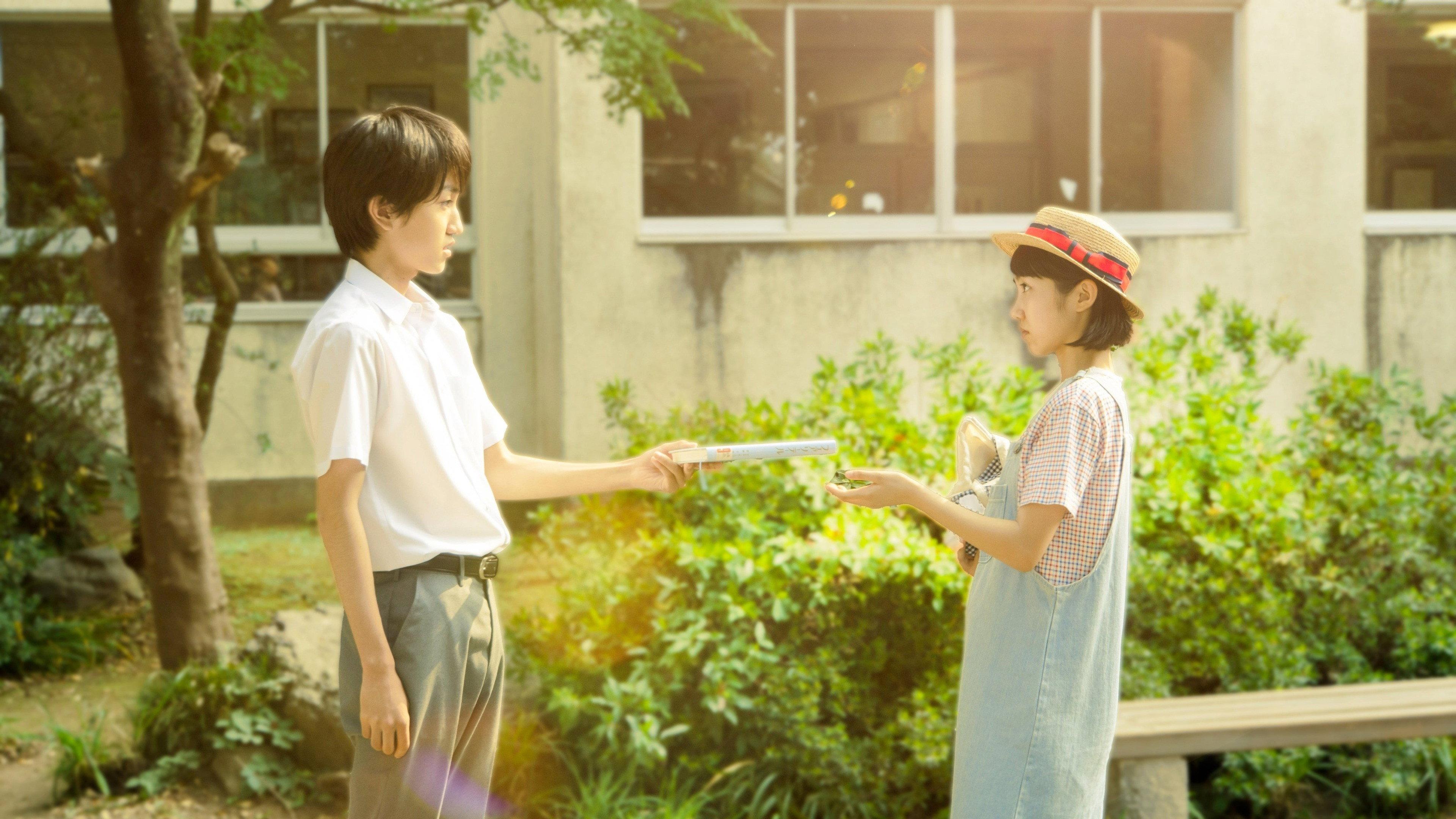Whisper of the Heart 2022 movie scene