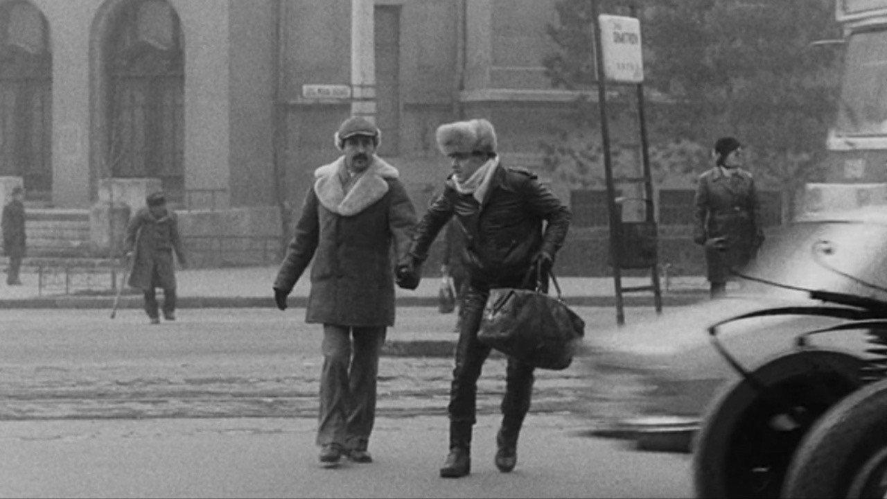 Un simplu… telefon  movie scene