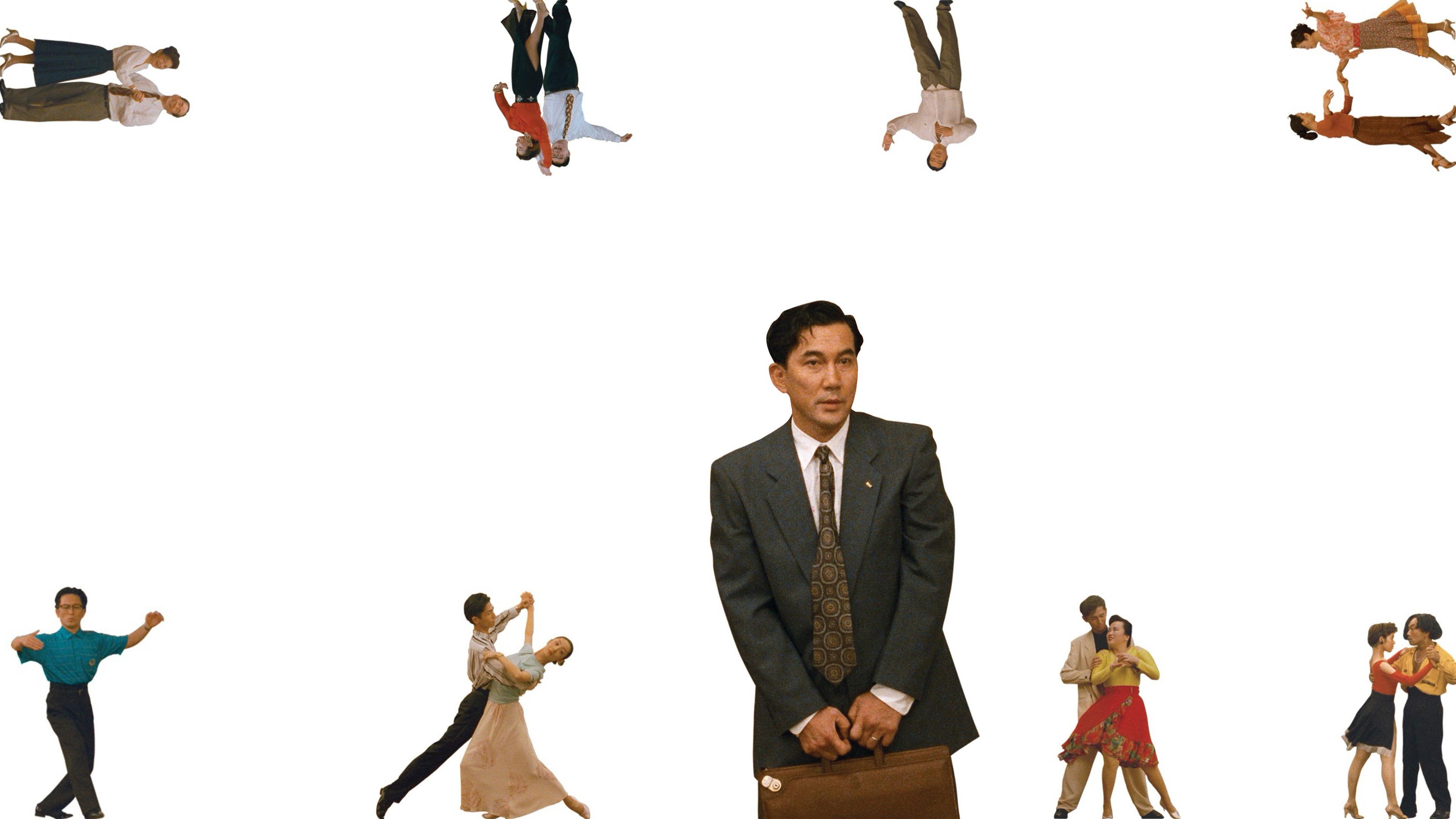 Shall We Dance? 1996 movie scene