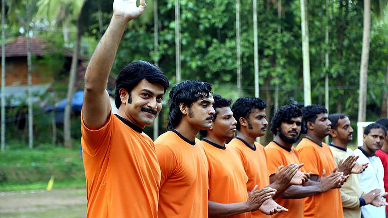 Ennu Ninte Moideen 2015 movie scene