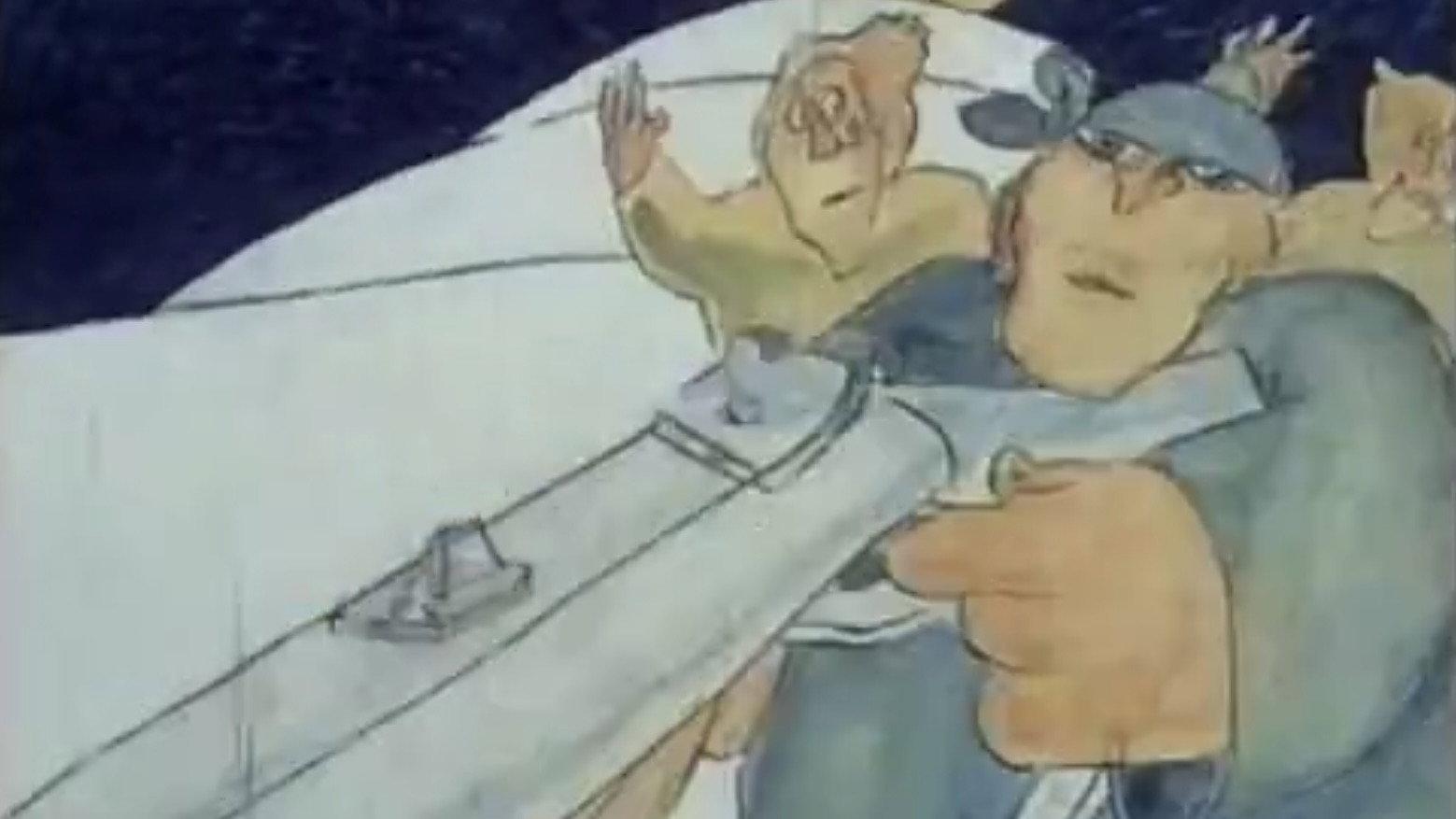 February 1978 movie scene