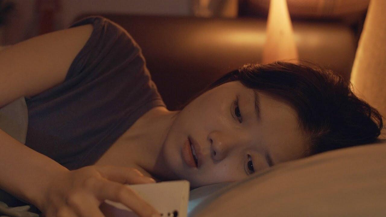 Meili 2018 movie scene