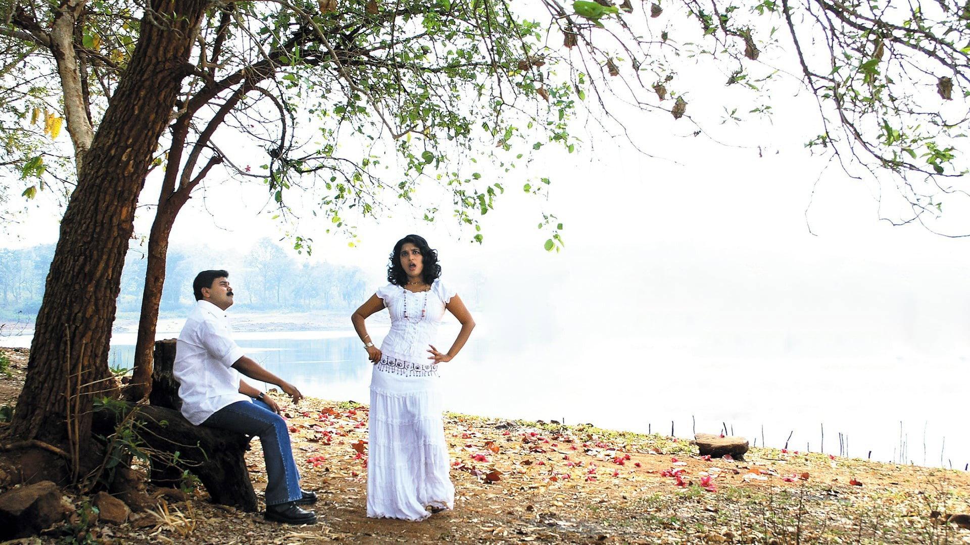 Vinodayathra 2007 movie scene