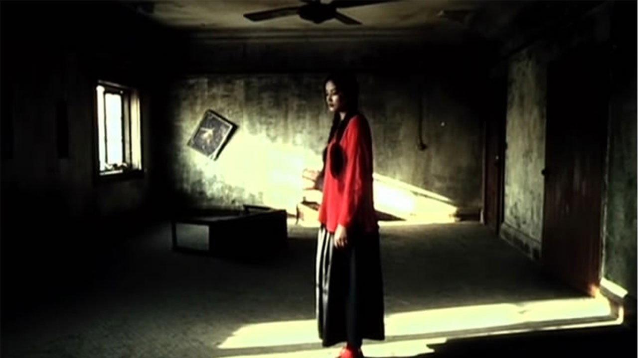 Don't Be Young 1994 movie scene