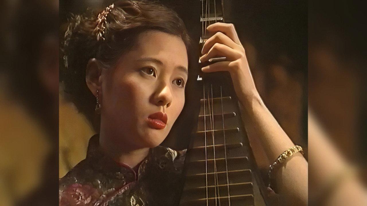 Deep in Night 1995 movie scene