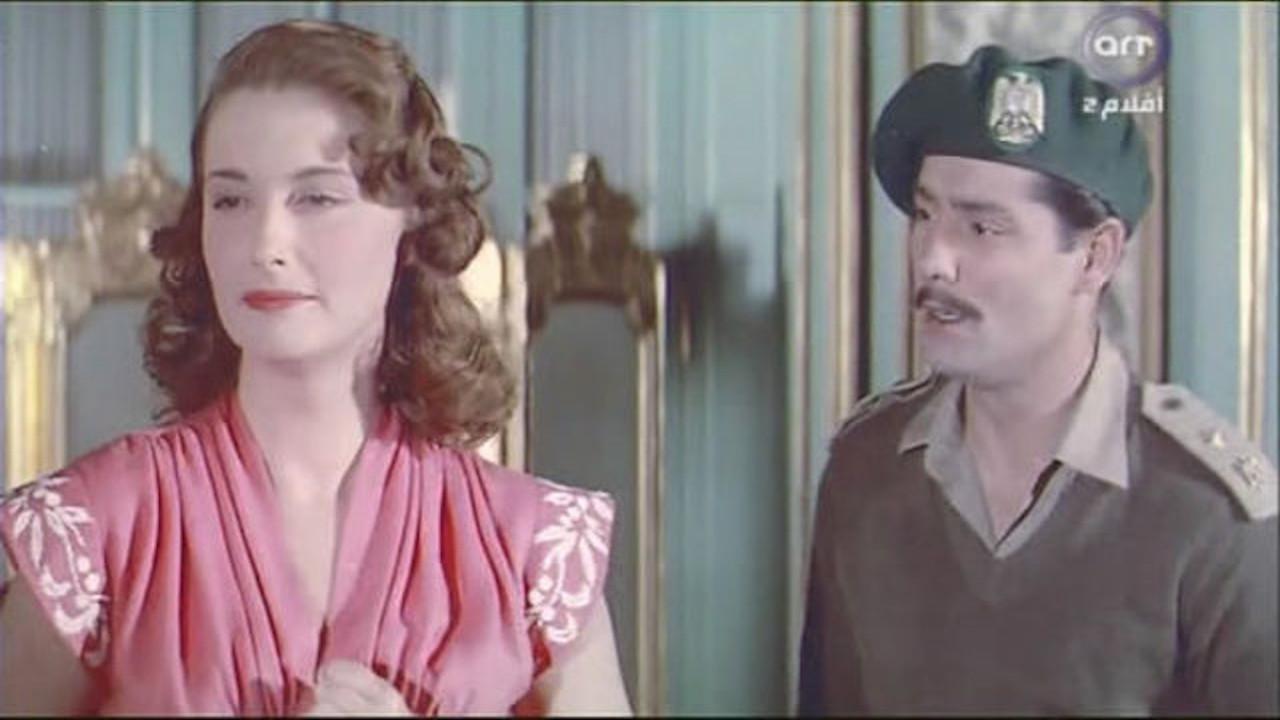 Return My Heart 1957 movie scene