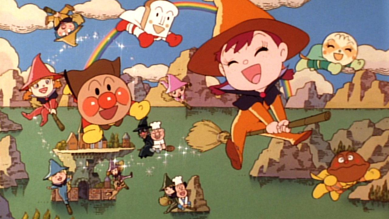 Go! Anpanman: The Lyrical Magical Witch's School 1994 movie scene