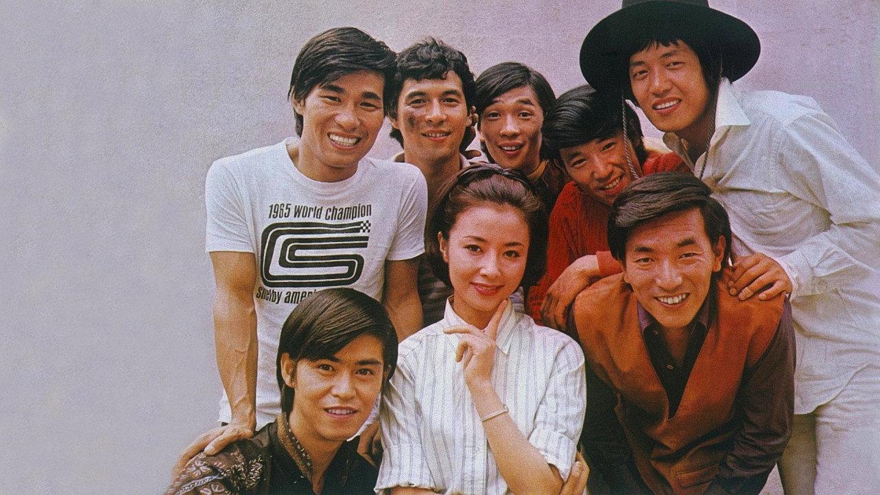 The Age of Undutiful Children 1968 movie scene